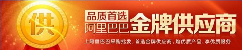 廠家大量供應(yīng) 鋅合金插銷門鎖 旋轉(zhuǎn)地插門鎖 地彈門鎖 有框門插鎖示例圖1