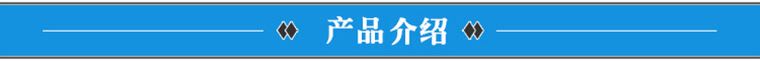 滄州天然氣管道用L245M L320 L360L450 L485雙面埋弧焊直縫管線鋼示例圖8