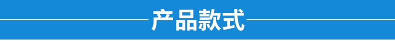 PVC卡通日用收納無齒拉鏈袋 電壓自封透明PVC兒童文具袋示例圖1