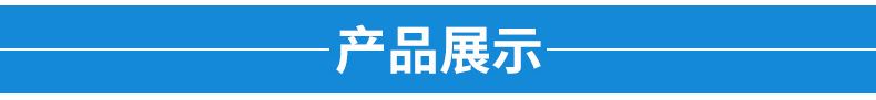 PVC卡通日用收納無齒拉鏈袋 電壓自封透明PVC兒童文具袋示例圖3