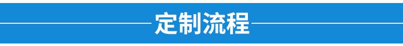 PVC卡通日用收納無齒拉鏈袋 電壓自封透明PVC兒童文具袋示例圖8