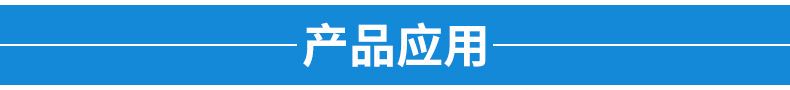 PVC卡通日用收納無齒拉鏈袋 電壓自封透明PVC兒童文具袋示例圖10