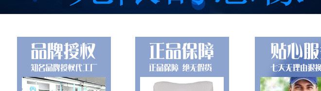 智能筆001_07