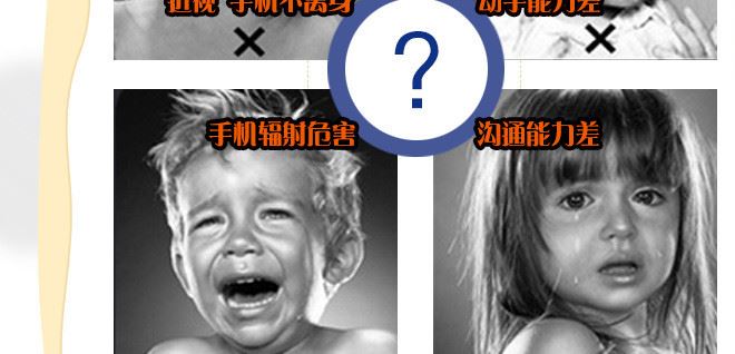 智能筆001_10