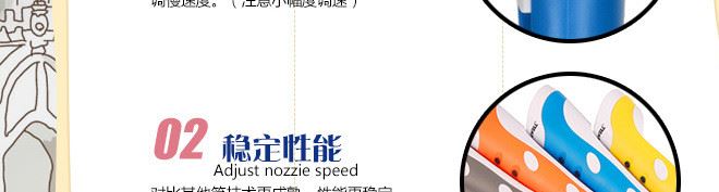 智能筆001_22
