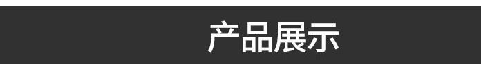 批發(fā)德國德爾格3600空呼 正壓式消防空氣呼吸器示例圖2