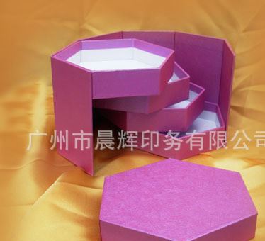 紙品包裝包裝定制紙盒 保健品紙盒 化妝品包裝紙盒　瓦楞彩盒...示例圖11