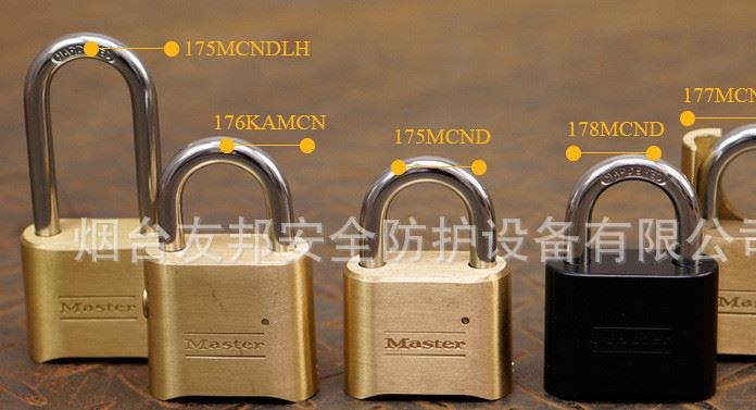  LOCK/瑪斯特鎖具 175D 防撬防砸防腐蝕 黃銅密碼鎖掛鎖示例圖4