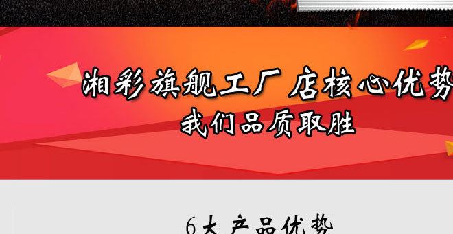 湖南【抹面砂漿】供無(wú)機(jī)聚合物保溫 抗裂抹面砂漿廠(chǎng)家批發(fā)熱銷(xiāo)示例圖2