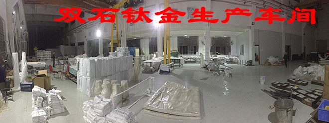 彩色不銹鋼酒店香檳金屏風(fēng)工程 激光加工屏風(fēng) 承接別墅客廳隔斷示例圖11