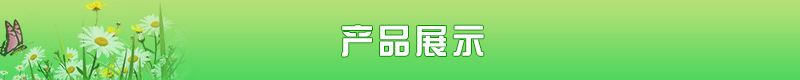 明邦涂料 供應(yīng)水性罩面漆示例圖1