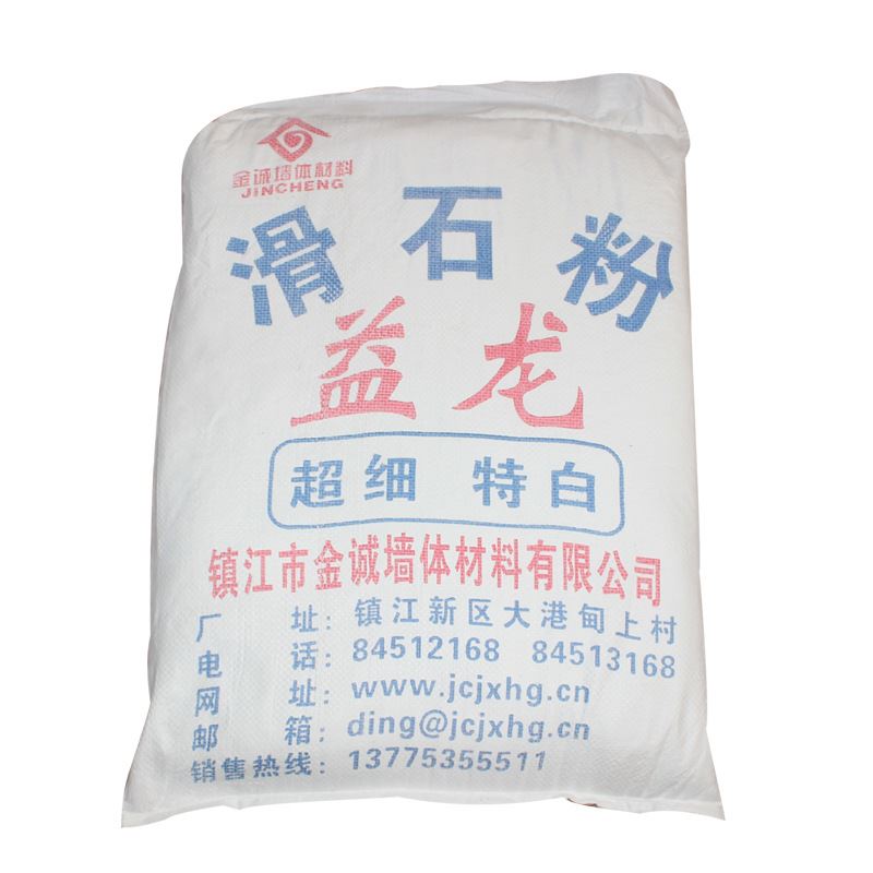 涂料級煅燒滑石粉 高硅超細遮蓋力強白度高環保工業用滑石粉示例圖2