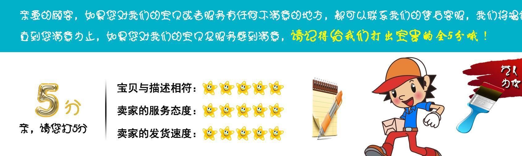 廠家直銷 藝人硅藻泥專用面漆 量大優(yōu)惠 火爆進(jìn)行中...示例圖8