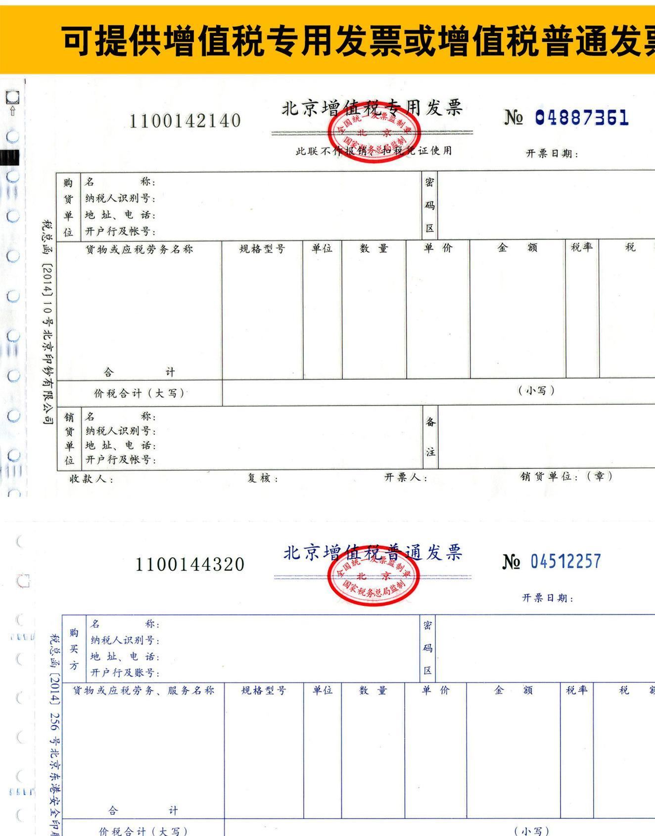 中國(guó)品牌 生態(tài)硅藻泥 招商加盟Ing 進(jìn)貨免費(fèi)學(xué)技術(shù)示例圖15