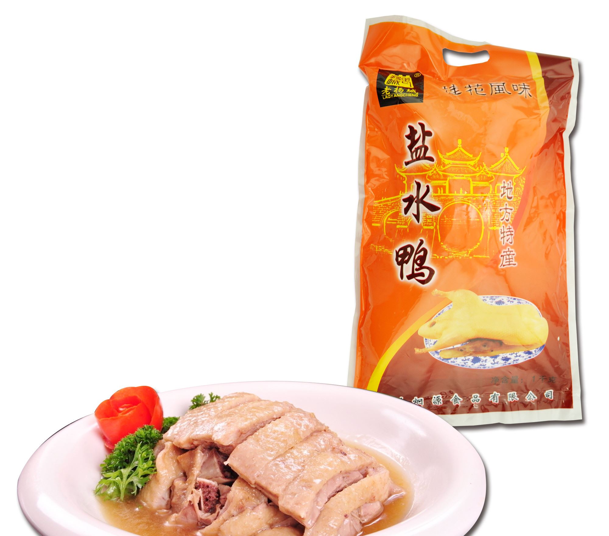 南京特產(chǎn) 老揚(yáng)城 鹽水鴨 桂花鴨 咸水鴨 咸鴨 腌鴨 1000g 批發(fā)示例圖2