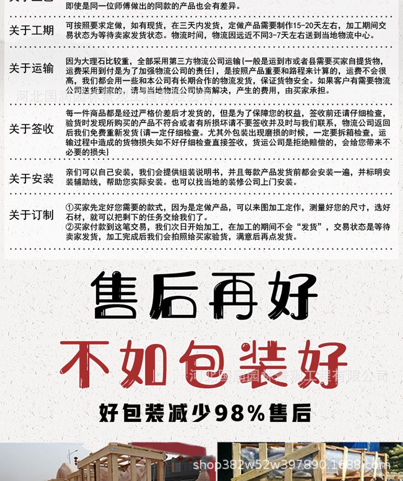 廠家訂做石獅子一對看門鎮(zhèn)宅家用門口漢白玉石獅子擺件一件代發(fā)示例圖18