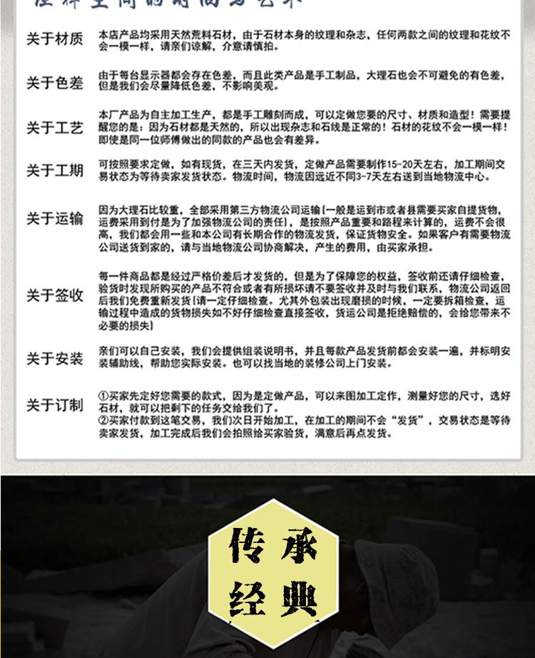 廠家直銷青石仿古拴馬樁做舊四神獸石柱子石雕拴馬樁擺件一件代發(fā)示例圖22