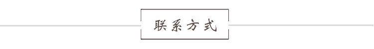 蘿卜條 湖南茶陵特產(chǎn)蓉園壇子蘿卜條 香辣開胃下飯菜廠家直銷示例圖9