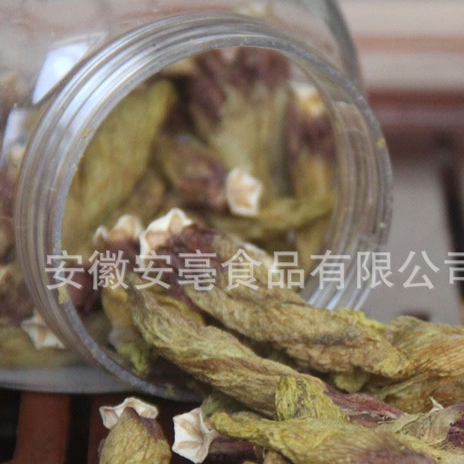 生產(chǎn) 葵保黃秋葵花茶 透明塑料花茶罐 黃秋葵花干茶潤(rùn)腸通便示例圖15