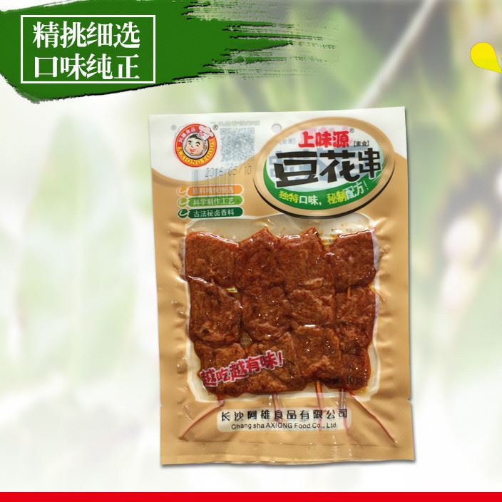 上味源豆花串80g麻辣素食零食豆干大豆蛋白湖南風(fēng)味休閑食品示例圖1