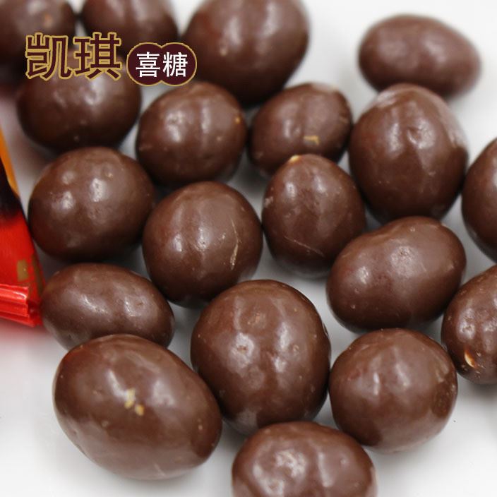 帝滋果仁巧克力500g網(wǎng)紅糖果批發(fā)喜糖果示例圖2