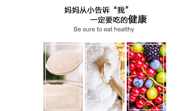 帝滋果仁巧克力500g網(wǎng)紅糖果批發(fā)喜糖果示例圖8