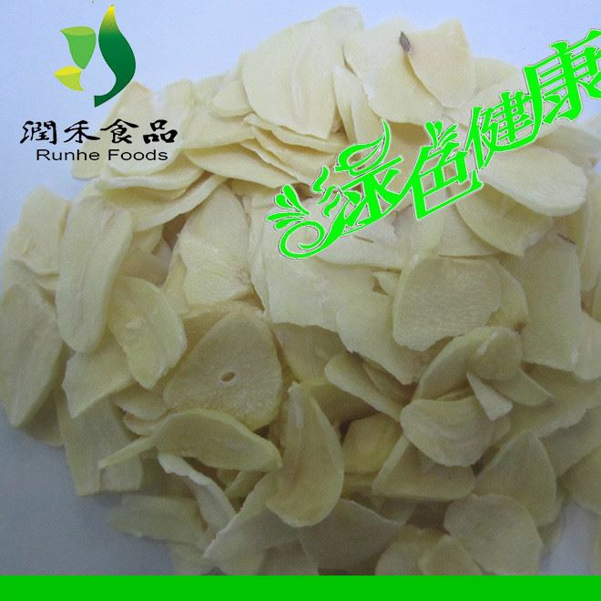 潤禾食品 生產(chǎn)廠家脫水蔬菜 脫水蒜粒 蒜粉 脫水蒜粉 品質(zhì)示例圖16