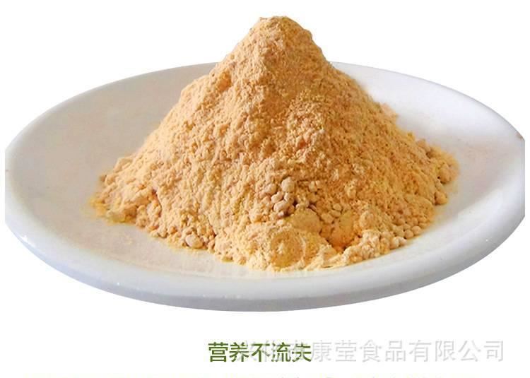 胡蘿卜粉代餐粉 天然胡蘿卜粉 出口食品等級(jí) 廠(chǎng)家直銷(xiāo)批發(fā)示例圖5