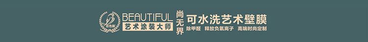 肌理_01