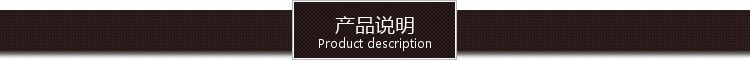 承插式排水管 承插水泥管 鋼筋混凝土管示例圖2