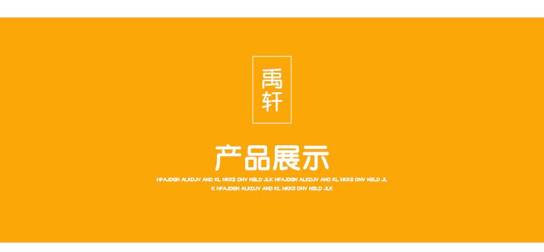 供應(yīng)青脆、 冰糖、 嫁接、五月脆李子苗果樹苗木示例圖10