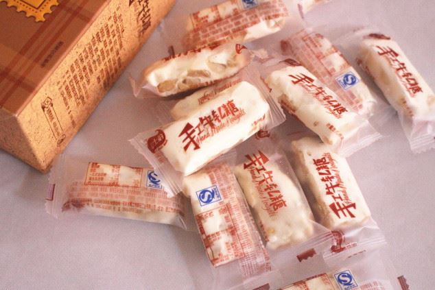 嘉士柏手工牛軋?zhí)腔ㄉＴ?28g臺(tái)灣風(fēng)味特產(chǎn)結(jié)婚慶禮包喜糖回禮示例圖2