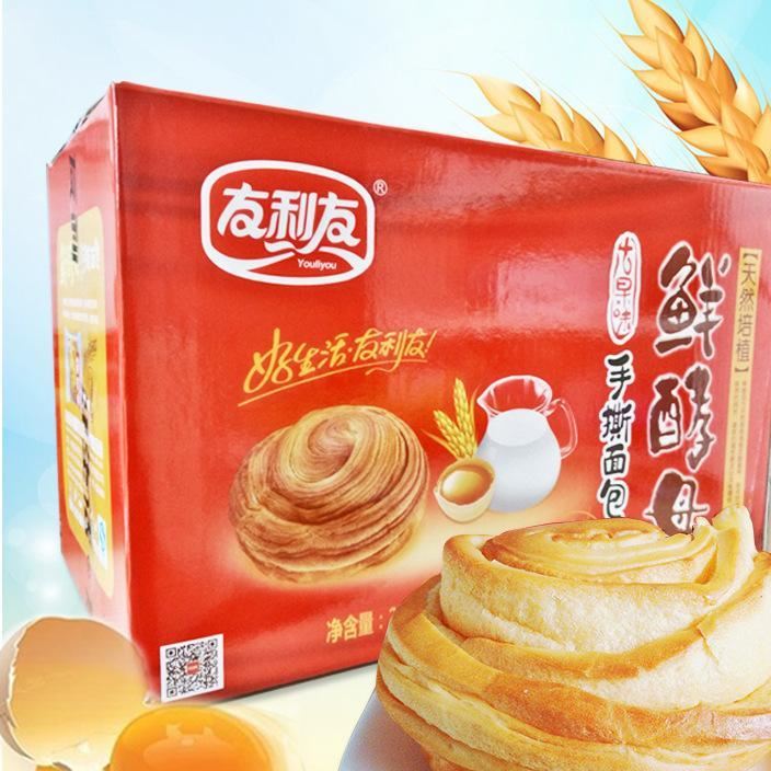 友利友手撕面包原味5斤早餐蛋糕點(diǎn)天然酵母小面包零食品整箱示例圖1