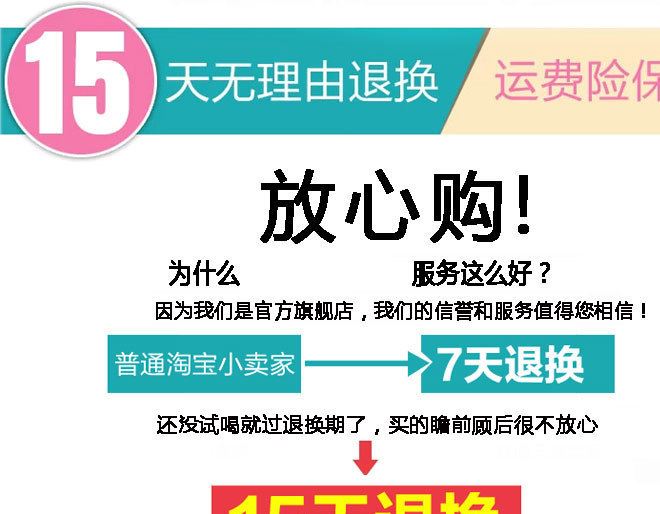 廠家批發(fā)鎮(zhèn)原漿酒53度高粱酒赤河醬香王白酒整箱特價(jià)示例圖21