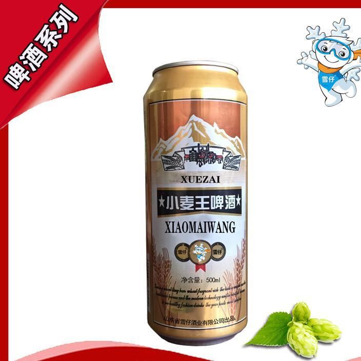 纯8度500ml*9罐小麦王啤酒易拉罐啤酒小麦王易拉罐啤酒纯生啤酒示例图