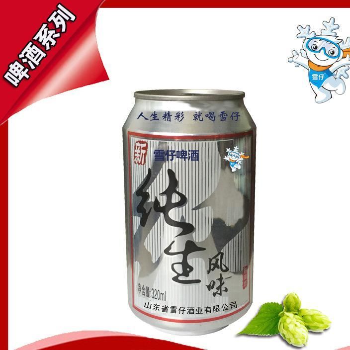 纯8度500ml*9罐小麦王啤酒易拉罐啤酒小麦王易拉罐啤酒纯生啤酒示例图