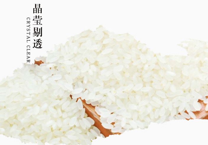 云南 綠色食品 禾外香生態(tài)米 糯滑粳米 5kg 真空包裝示例圖13