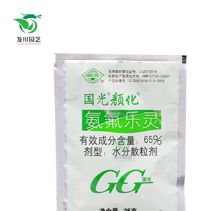 包郵國光顏化 氨氟樂靈芽前除草劑封閉草坪雜草苗木地土壤處理劑示例圖2