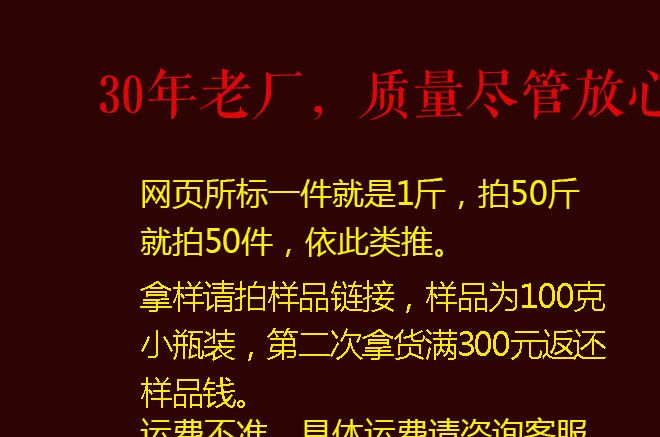 梅子酒青梅酒女士低度酒水果酒養(yǎng)身酒自釀楊梅酒散裝酒示例圖1