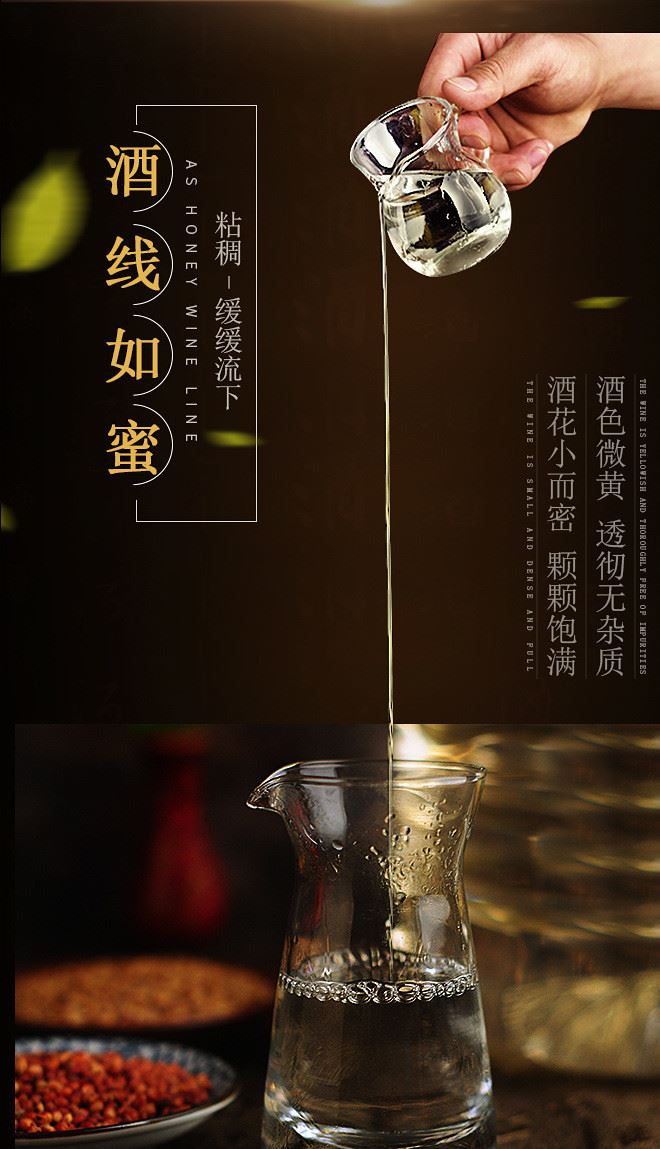 醬香型貴州白酒53度糧食5年坤沙老酒十斤大桶裝特價批發(fā)示例圖15