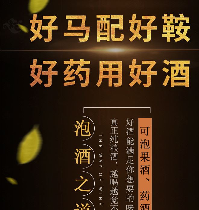 醬香型貴州白酒53度糧食5年坤沙老酒十斤大桶裝特價批發(fā)示例圖16