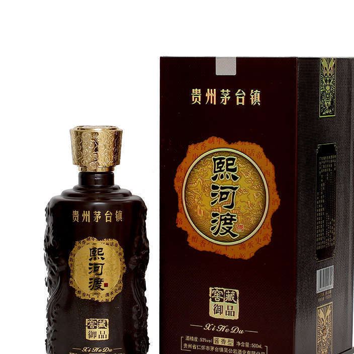 鎮(zhèn) 高度醬香白酒53度糧食酒特價批發(fā)示例圖2