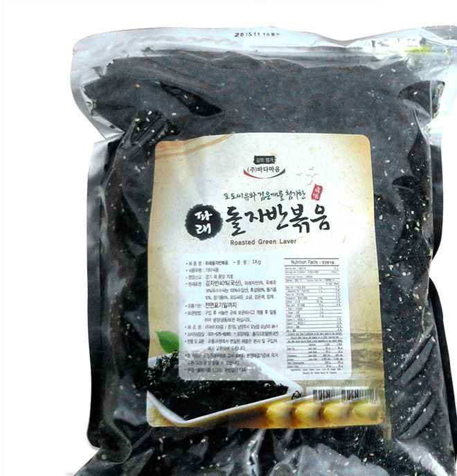 韩国炸拌海苔 即食海苔 韩国拌饭碎海苔1kg*4袋/箱示例图3