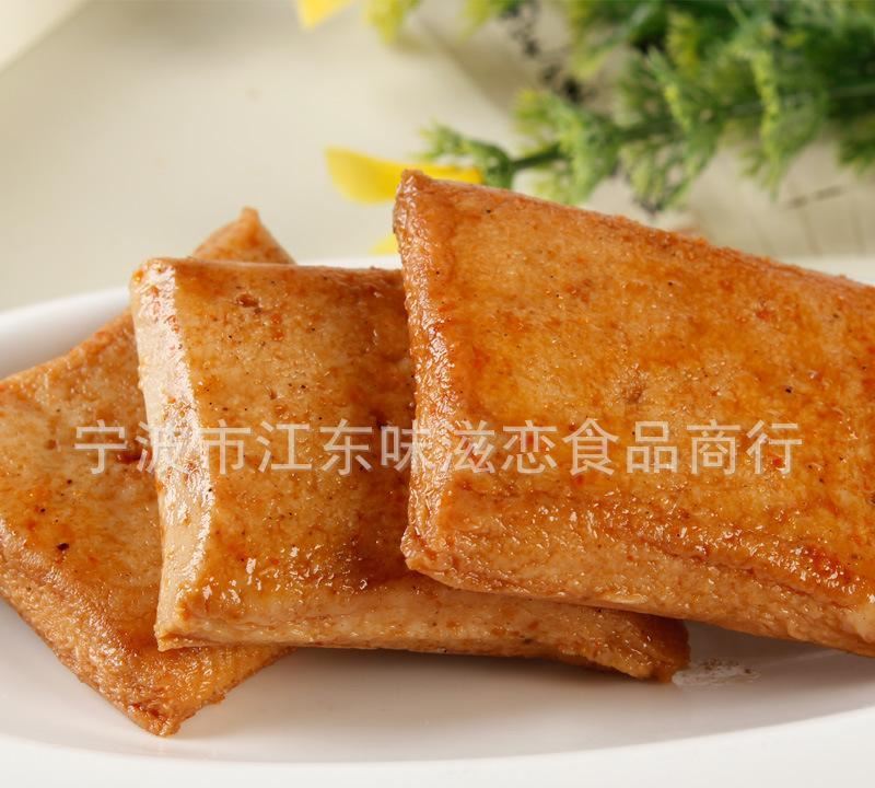 炎亭漁夫 魚(yú)豆腐 燒烤味 香辣味 蟹香味 一包5斤示例圖2