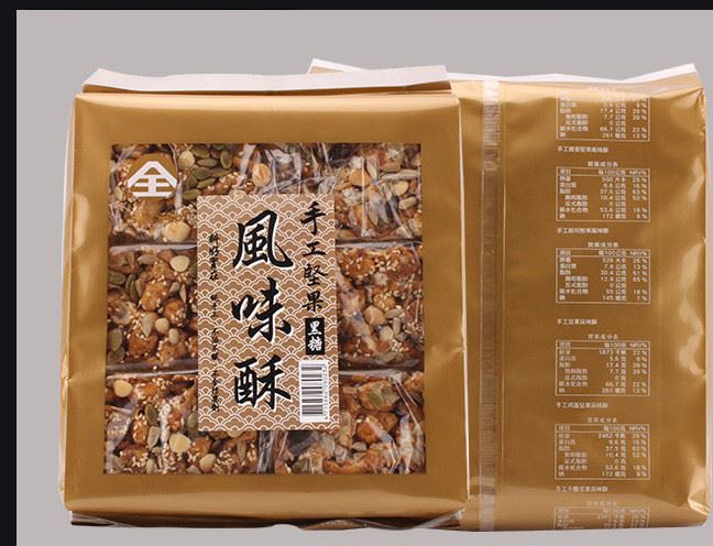 臺灣全賀手工堅果風(fēng)味酥黑糖味沙琪瑪360g 果仁休閑食品零食示例圖5