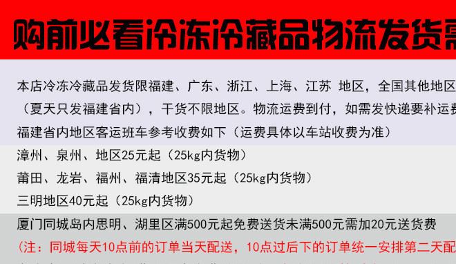 烘焙原料 南順 美玫低筋粉蛋糕粉 原 餅干 低筋面粉 原裝1kg示例圖1