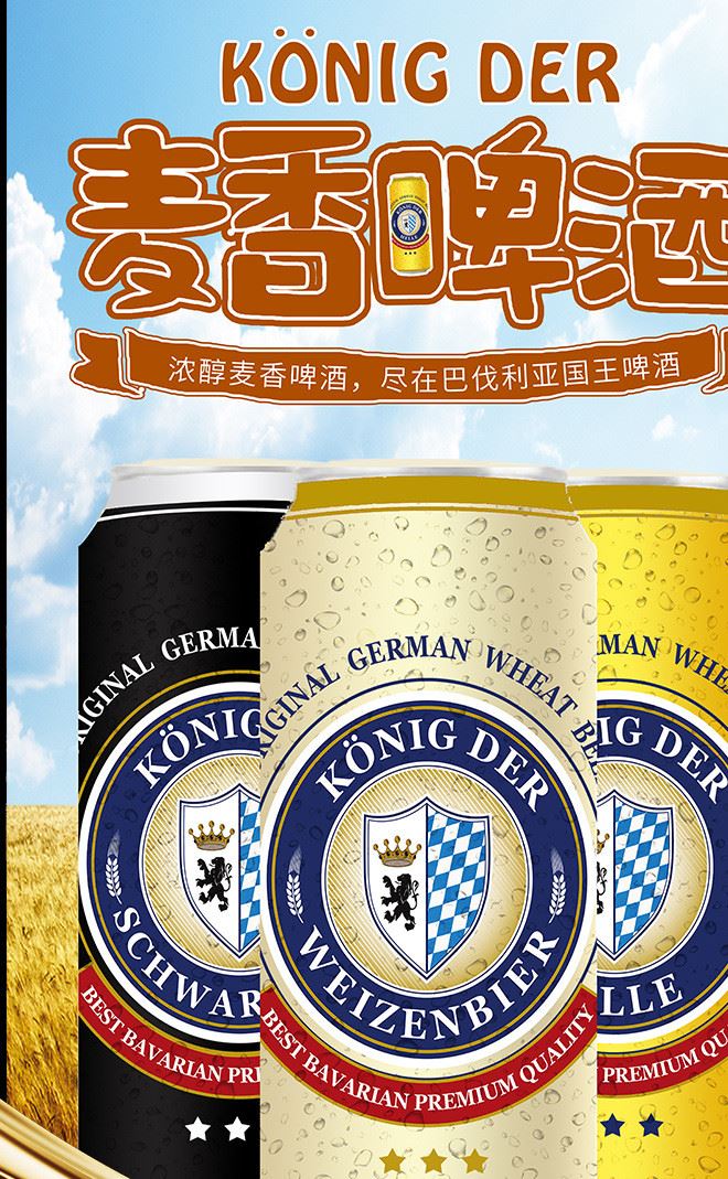 詳情頁_01