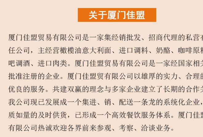 烘焙原料 南順 美玫低筋粉蛋糕粉 原 餅干 低筋面粉 原裝1kg示例圖9