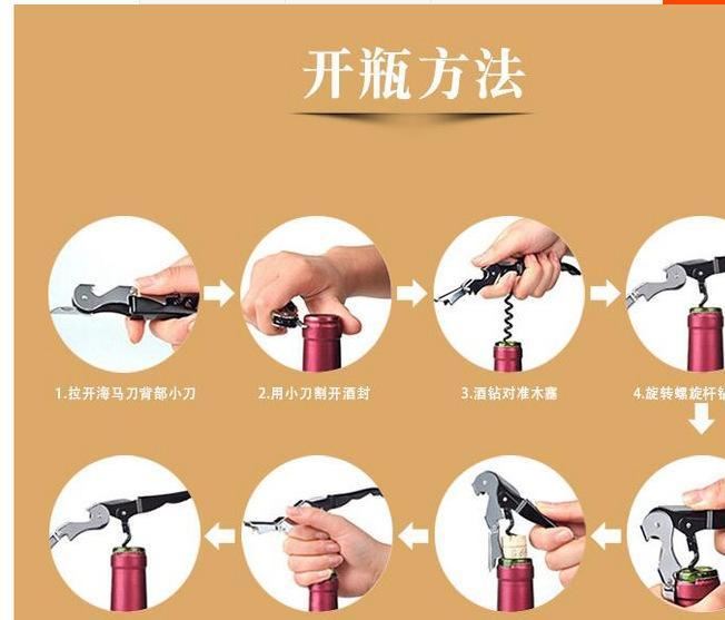 法國原瓶進口紅酒 拉菲傳奇波爾多AOC級別干紅葡萄酒示例圖3