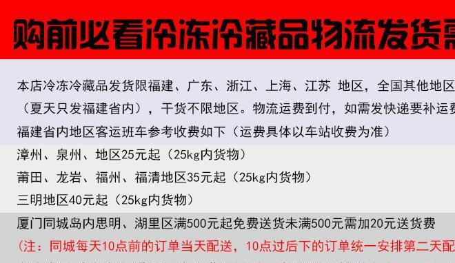 意大利原裝意大利面 戴維娜14號(hào)直條扁面500g意面意粉示例圖1